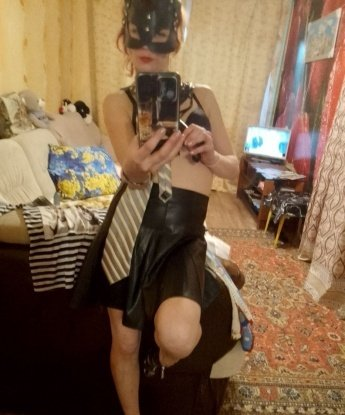 Сонечка, 30 лет